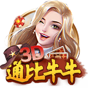 跟队：纽卡求购维萨的谈判将于今日恢复，他仍然可能转会
