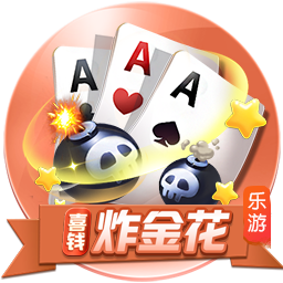 足球软件app下载官方安装版