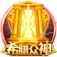 记者：曼城有匹配特拉福德报价的条款，纽卡斯尔无能为力