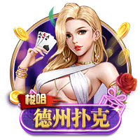 伍德曼：与阿利森和玛玛达什维利共事是种快乐，他们是世界级门将