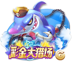 上限1000万欧👀记者：约克雷斯浮动条款分为出场+进球+欧冠晋级