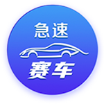 足球软件app下载移动版