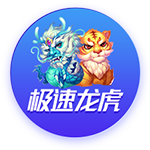 TA：利兹联为费耶诺德边锋伊戈尔