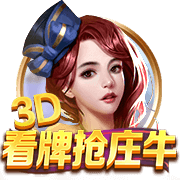 足球软件app下载官方版