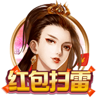 韦世豪：我看到很多来自全国各地友好的球迷，他们给了我力量