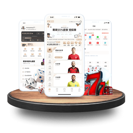 足球软件app下载互通版