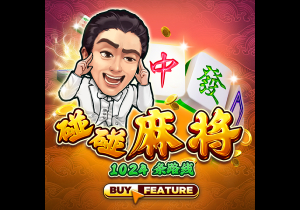 经纪人：曼城冬窗确实与尤文谈了坎比亚索，但最终没能达成协议