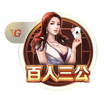 邮报：雷克瑟姆已接触埃里克森想完成免签，球员倾向留在顶级联赛