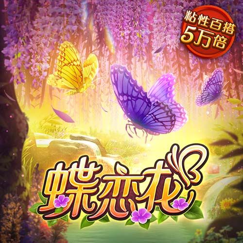 北青：国足选帅主攻年富力强欧洲教练，卡纳瓦罗愿意重返中国执教