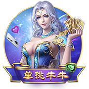 想买别人！英媒：切尔西与西蒙斯谈判有进展，但他们更想要罗杰斯