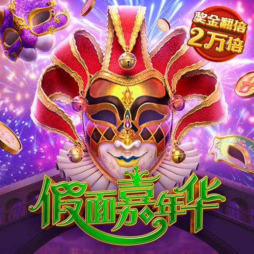 德转列历史转会费收入榜：切尔西居首，意甲西甲各3队&葡超2队