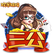2025中国太平女超联赛第11轮  战报、积分榜、射手榜 ​​​