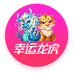 圆神PKor携手C罗😮天空：沙特两家顶级俱乐部有意签下安东尼