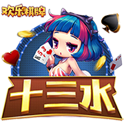 记者：沙特有意马拉西亚，球员转会费约700万欧元