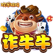 幕后老板资产9250亿💥电讯报独家：PIF直接介入+决定伊萨克未来