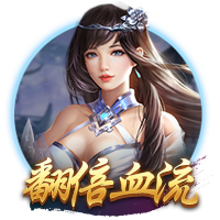 记者：纽卡正与塞斯科商谈个人条款，莱比锡准备出售球员