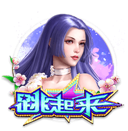 跟队：纽卡求购维萨的谈判将于今日恢复，他仍然可能转会