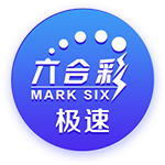 芒特：无惧10号位的激烈竞争 阿莫林非常注重细节&我们已准备好