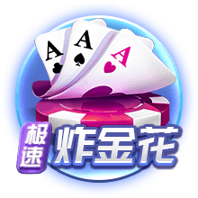 经纪人：曼城冬窗确实与尤文谈了坎比亚索，但最终没能达成协议