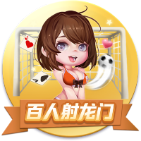曼晚：曼城暂无计划再加一场季前赛，罗德里预计周一随队报到
