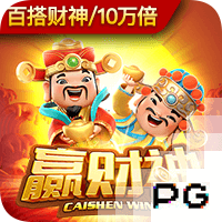 经纪人：曼城冬窗确实与尤文谈了坎比亚索，但最终没能达成协议