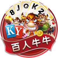 结束11年红魔生涯？太阳报独家：卢克