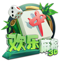 记者：截止时间之前一小时，曼城触发了特拉福德匹配报价条款