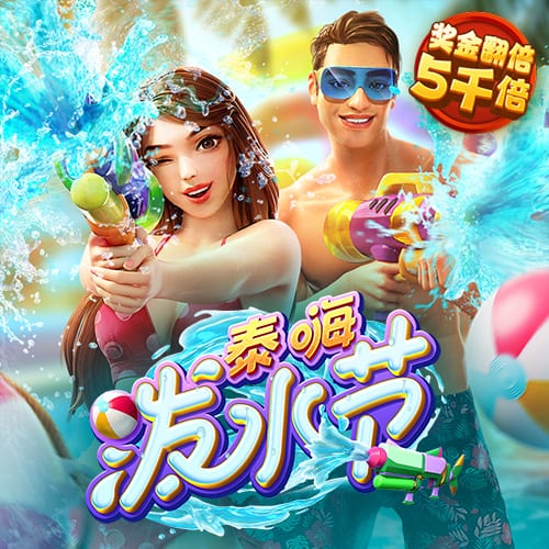 意媒：尤文全队今日恢复训练，戴维明天归队&小孔塞桑还有2天假期